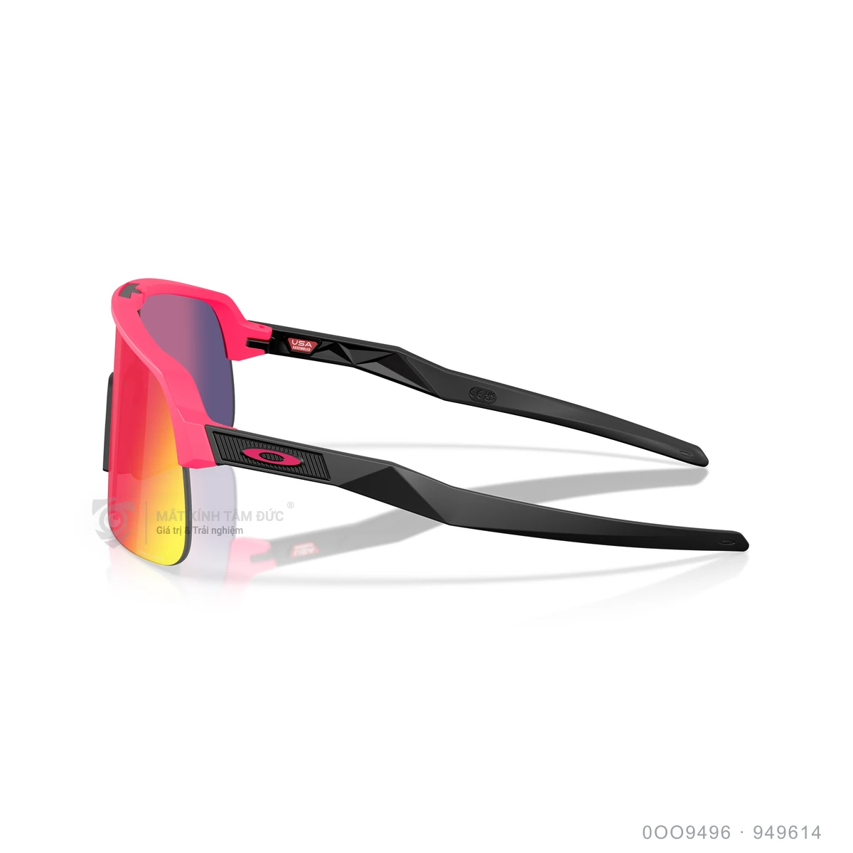 Kính mát Oakley 0OO9496 - Ảnh 4
