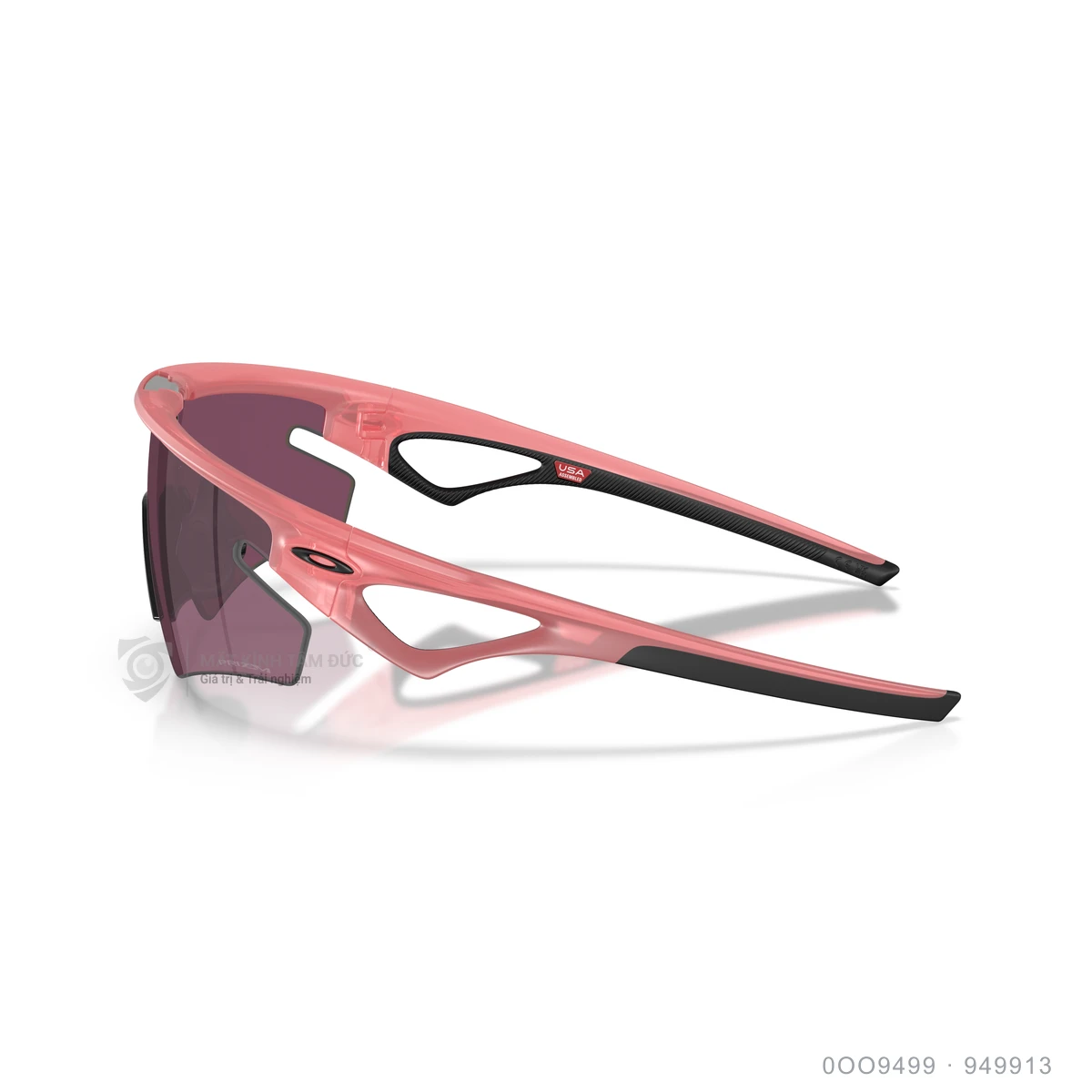 Kính mát Oakley 0OO9499 - Ảnh 4