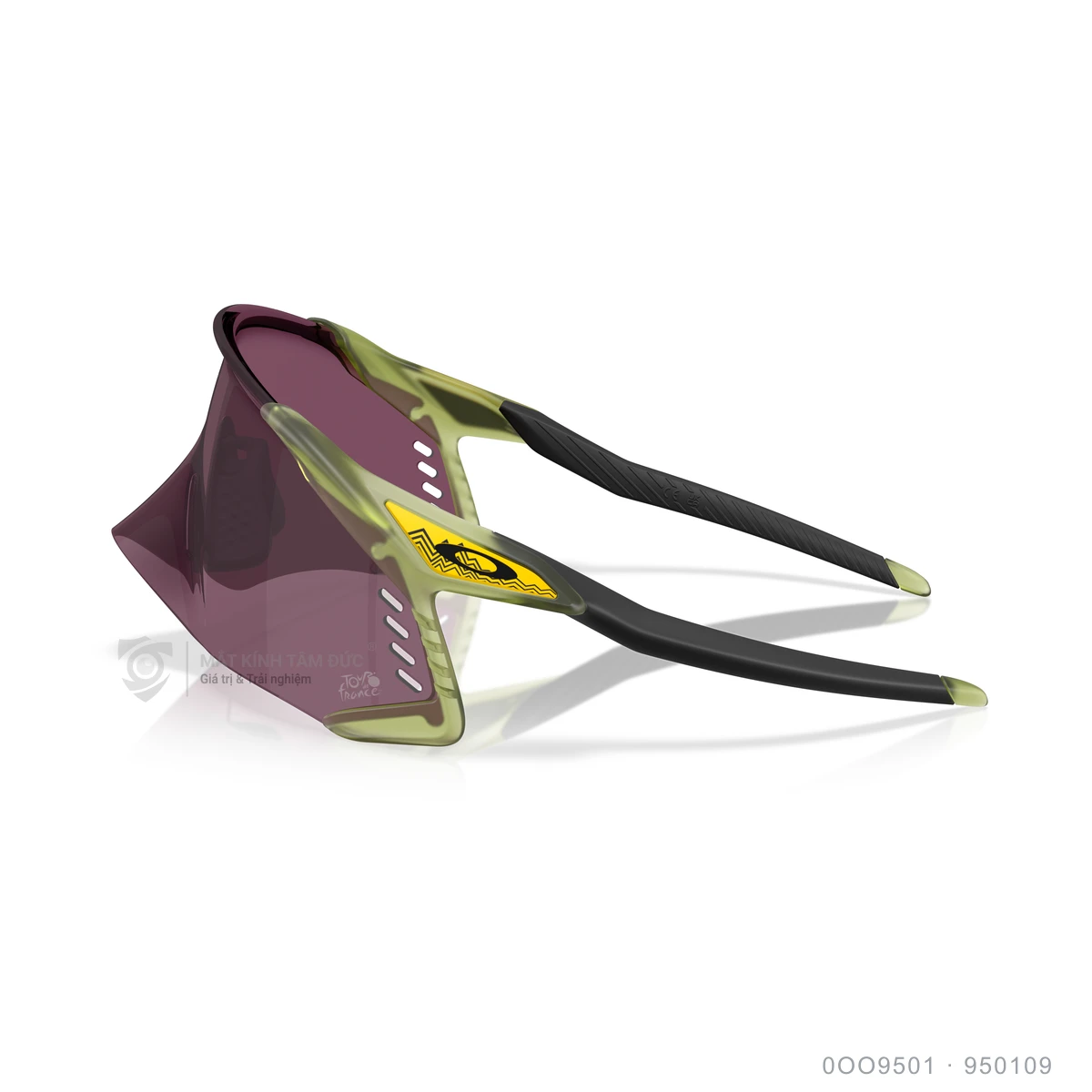 Kính mát Oakley 0OO9501 - Ảnh 4