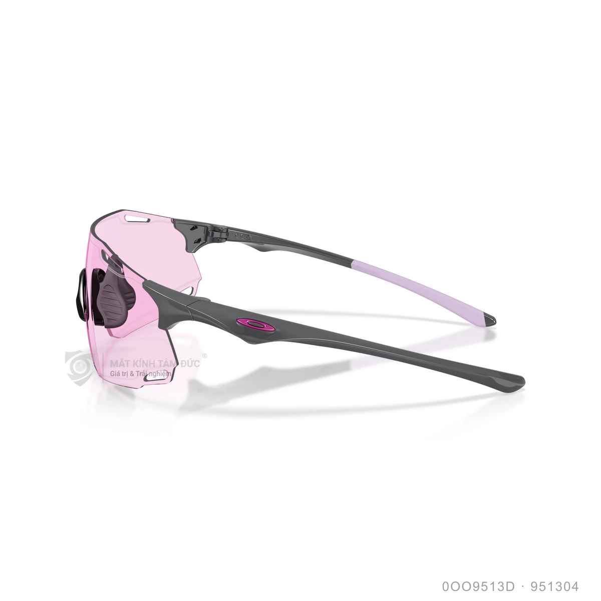 Kính mát Oakley 0OO9513D - Ảnh 29