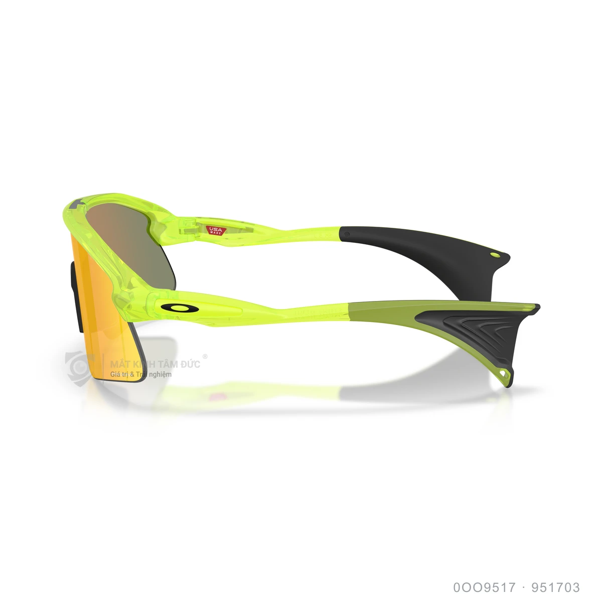 Kính mát Oakley 0OO9517 - Ảnh 4
