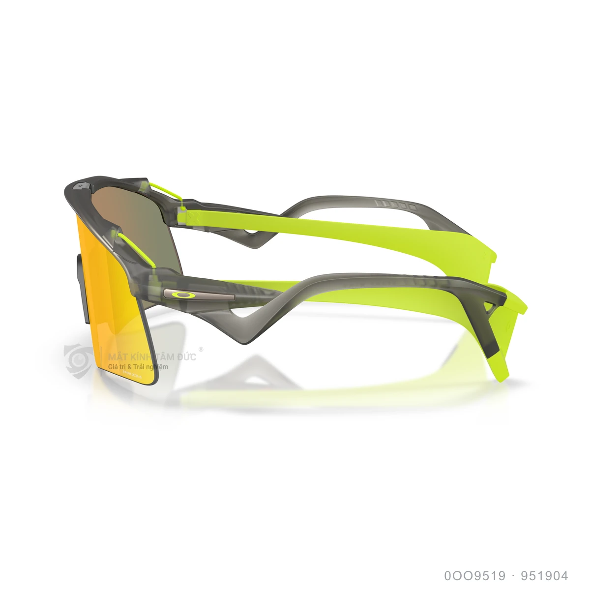 Kính mát Oakley 0OO9519 - Ảnh 4