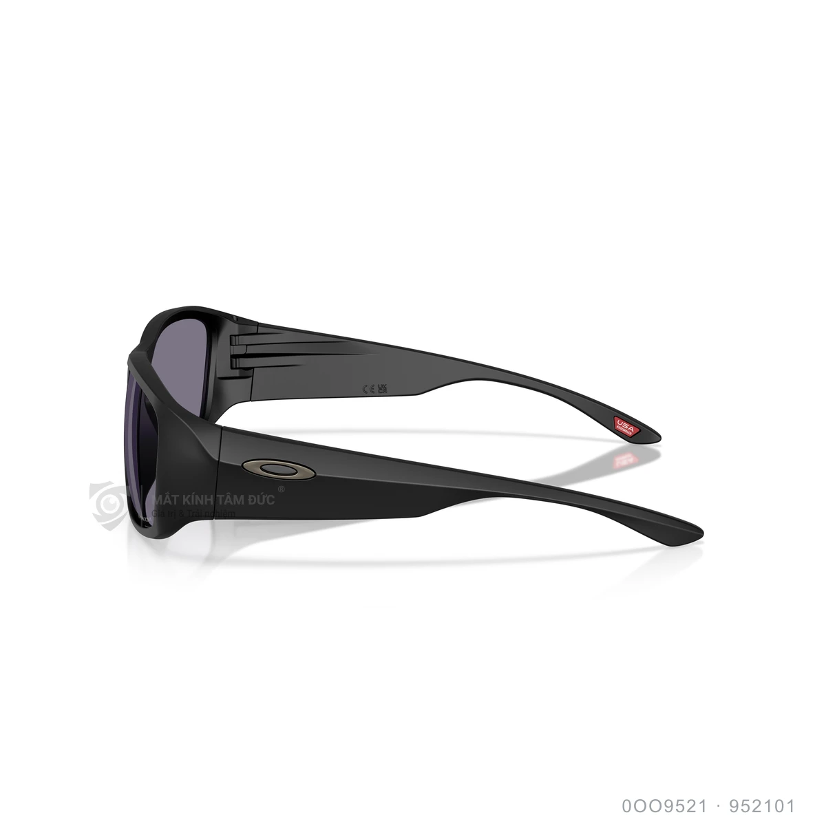 Kính mát Oakley 0OO9521 - Ảnh 4