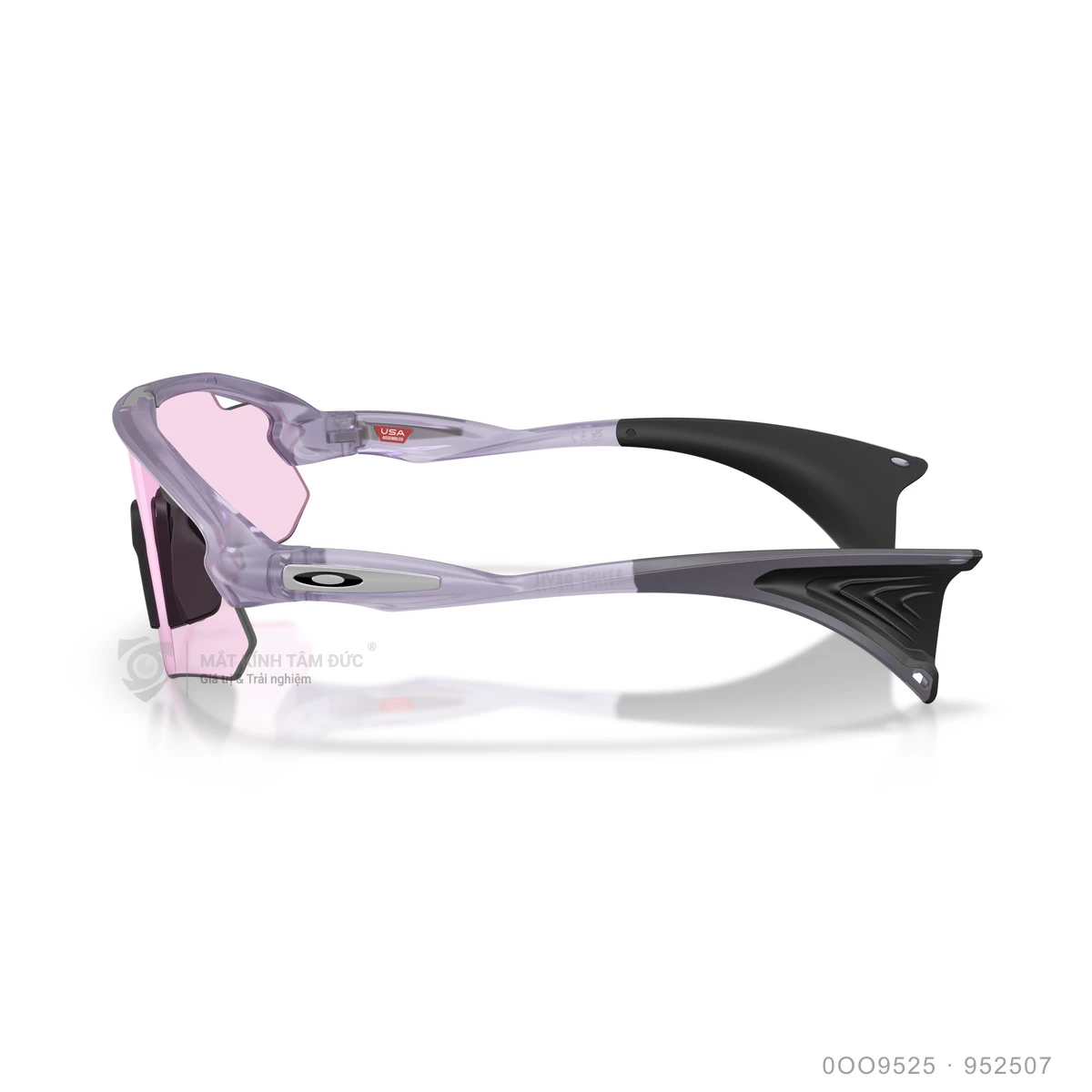 Kính mát Oakley 0OO9525 - Ảnh 34