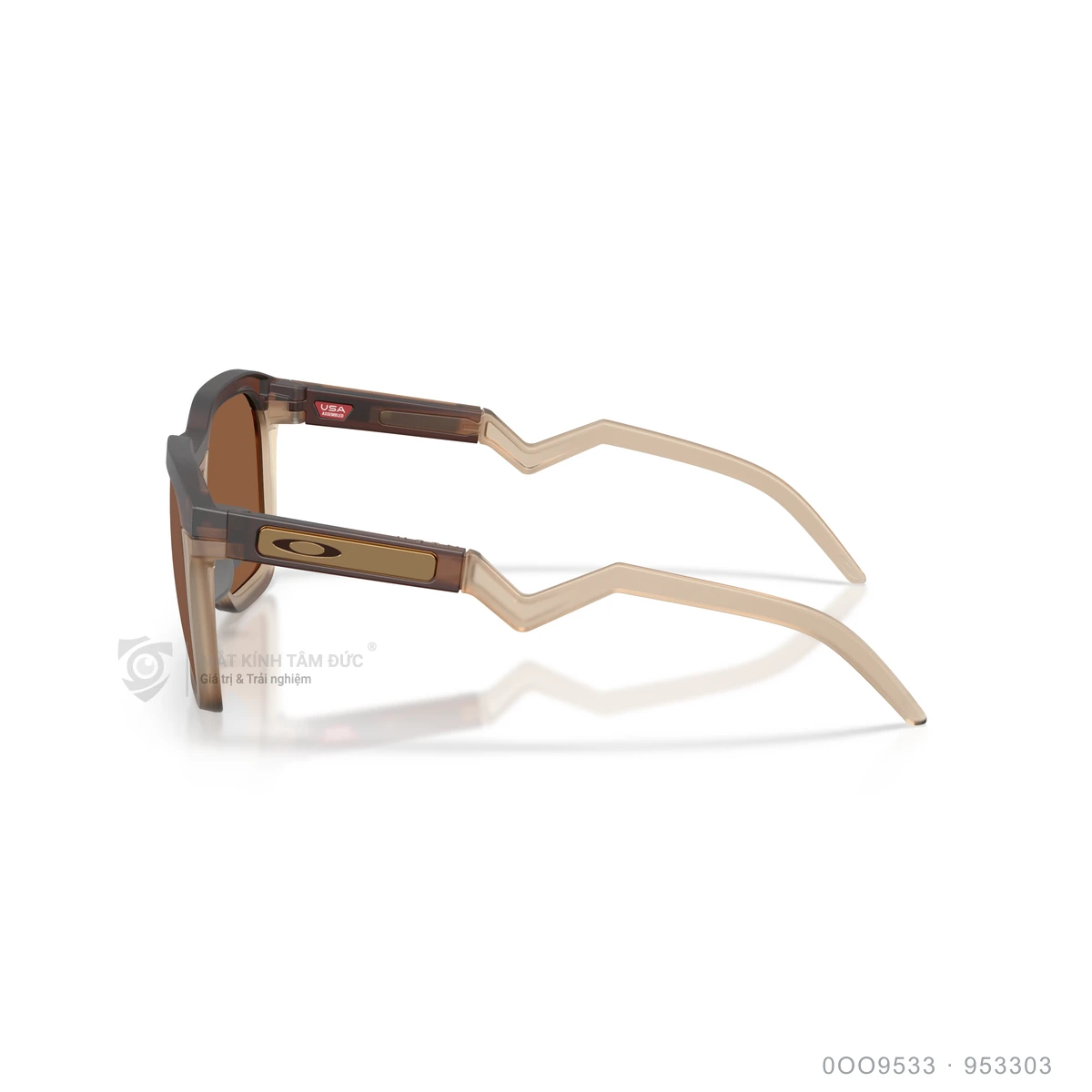Kính mát Oakley 0OO9533 - Ảnh 4