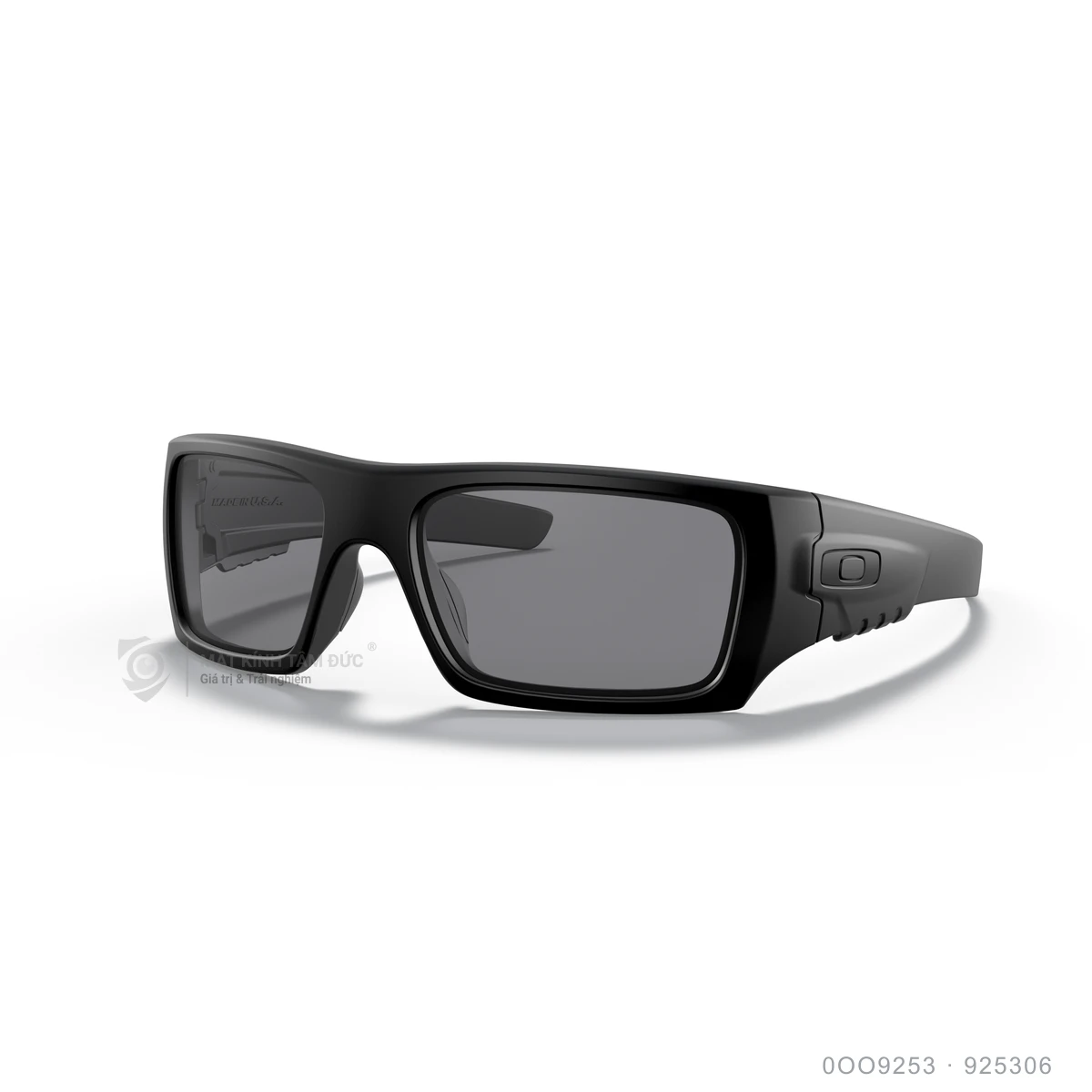 Kính mát Oakley 0OO9253 - Ảnh 2
