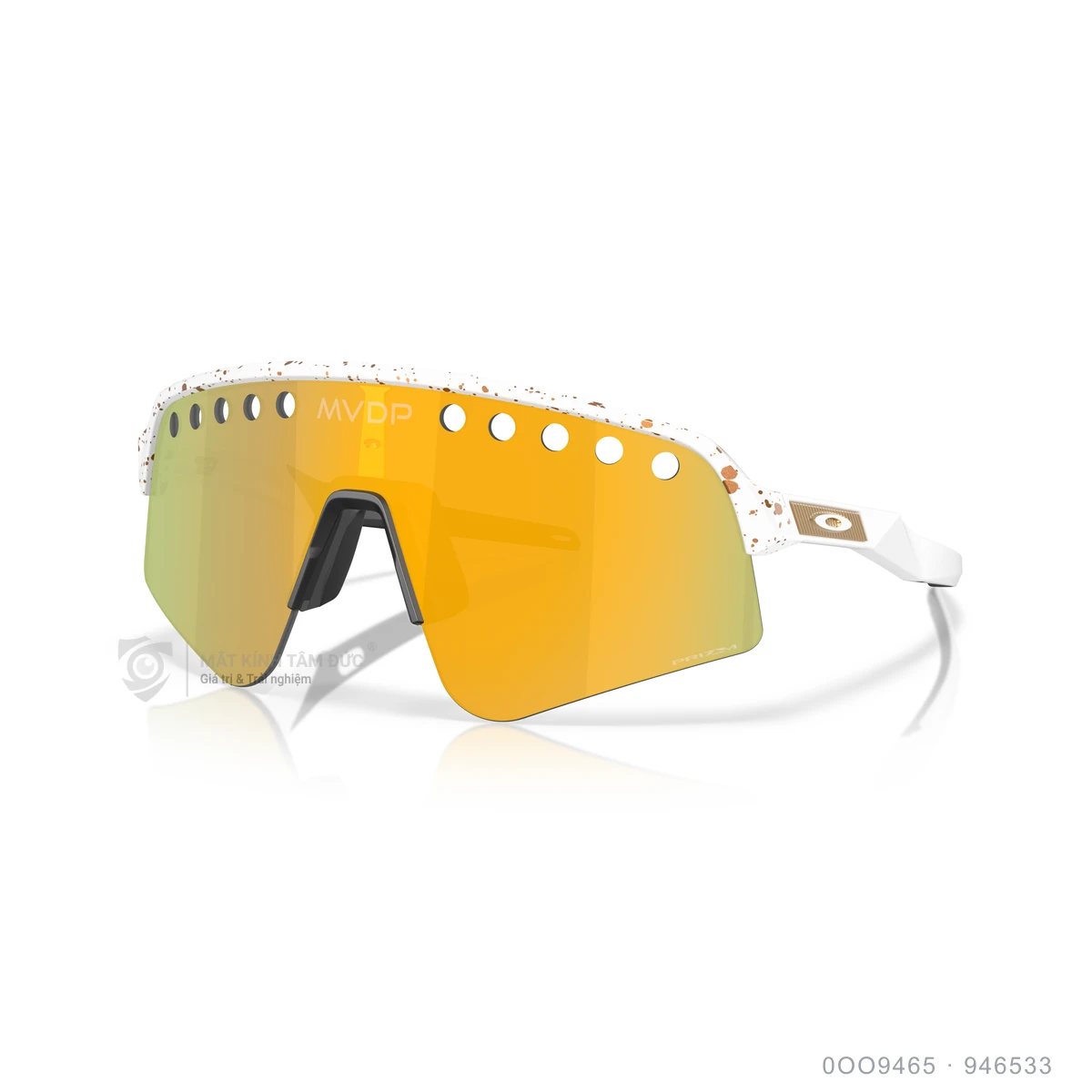 Kính mát Oakley 0OO9465 - Ảnh 12