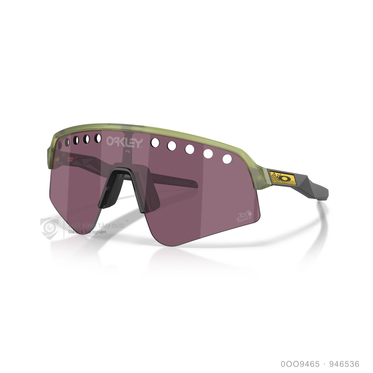 Kính mát Oakley 0OO9465 - Ảnh 2