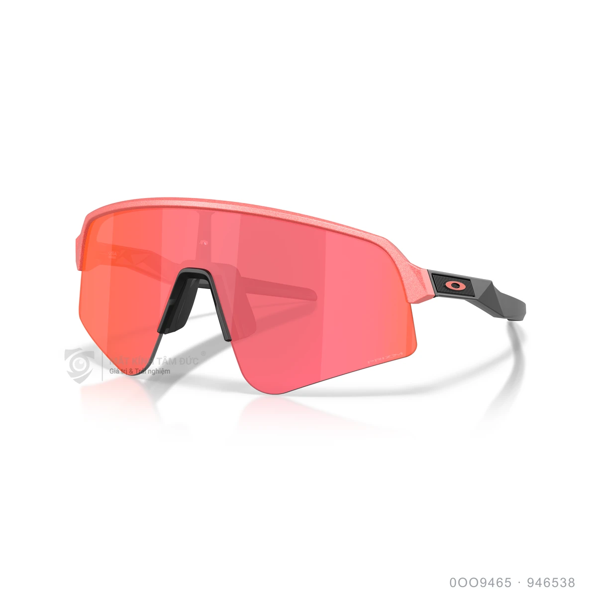 Kính mát Oakley 0OO9465 - Ảnh 22