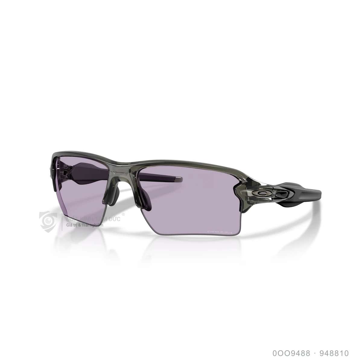 Kính mát Oakley 0OO9488 - Ảnh 2