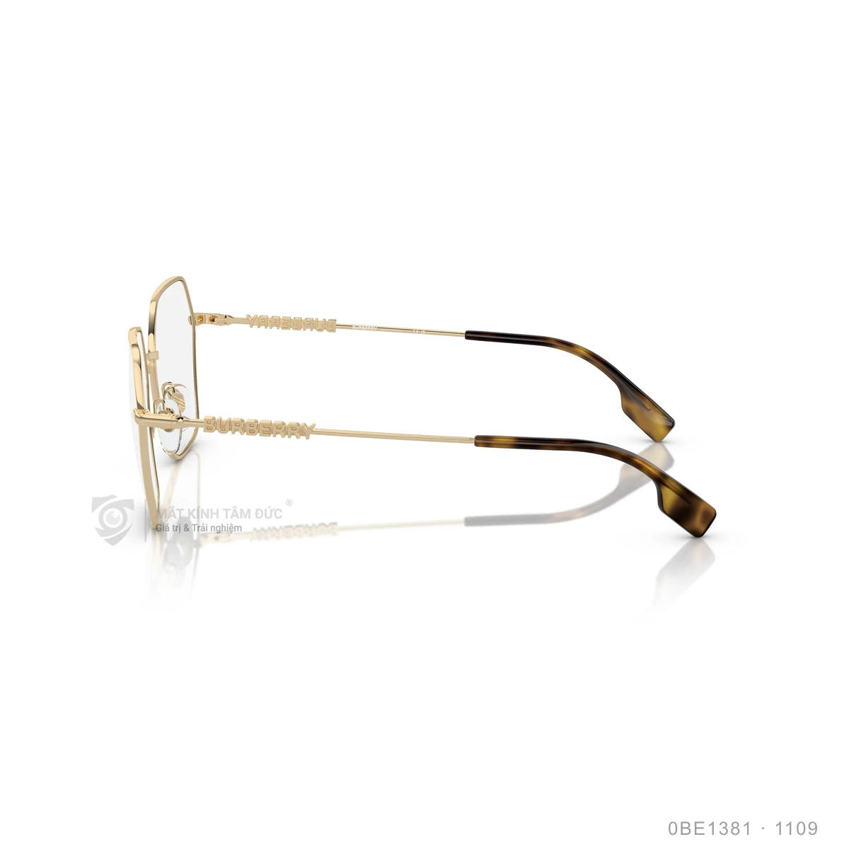 Gọng kính Burberry 0BE1381 - Ảnh 4