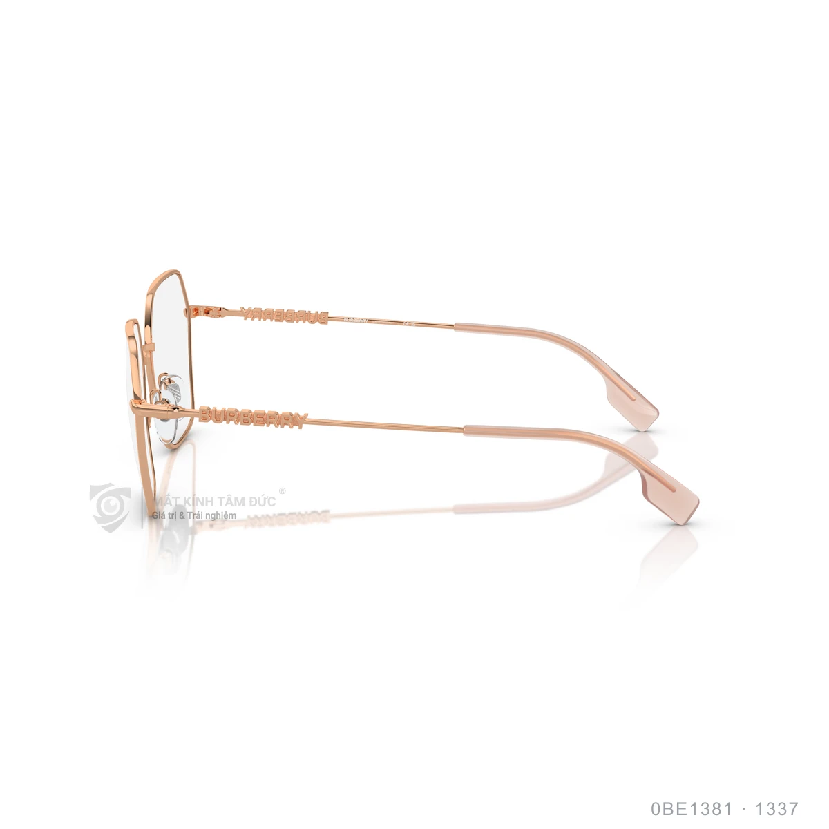 Gọng kính Burberry 0BE1381 - Ảnh 9