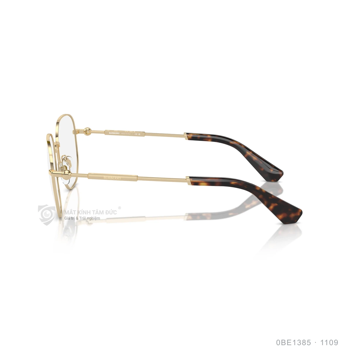 Gọng kính Burberry 0BE1385 - Ảnh 4