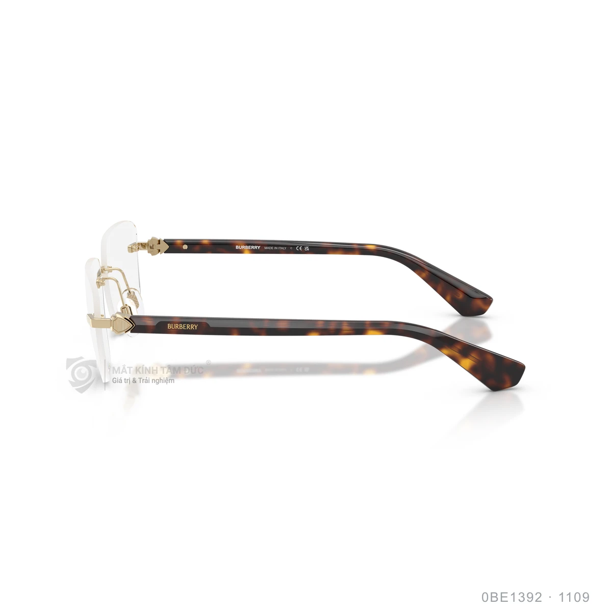 Gọng kính Burberry 0BE1392 - Ảnh 4
