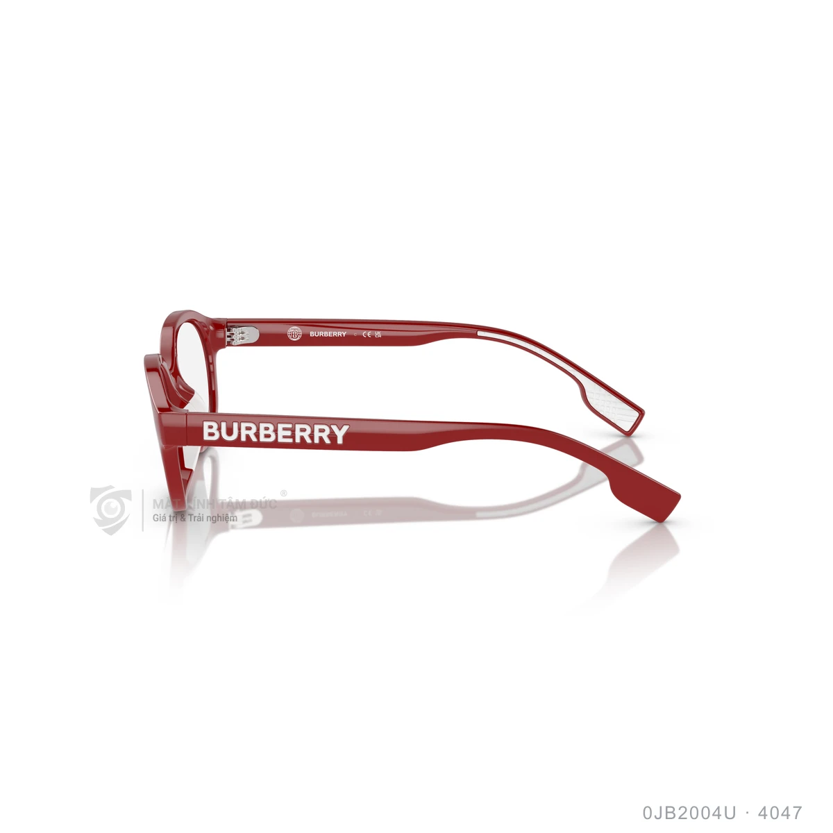 Gọng kính Burberry 0JB2004U - Ảnh 4