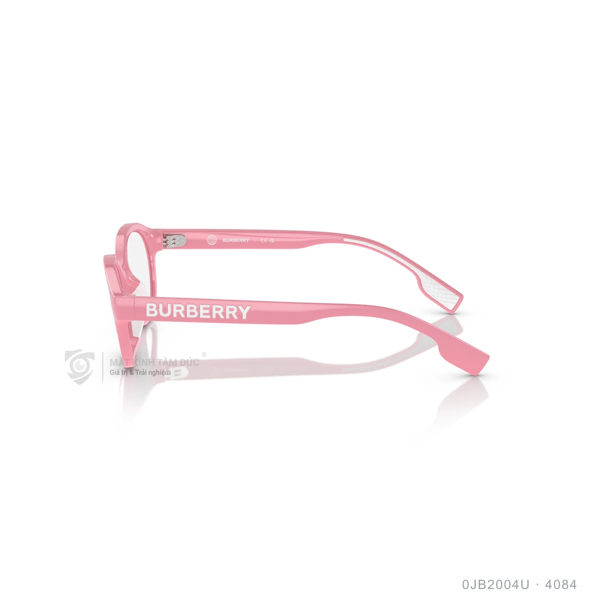 Gọng kính Burberry 0JB2004U - Ảnh 19