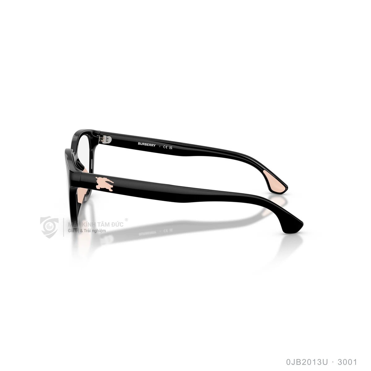 Gọng kính Burberry 0JB2013U - Ảnh 4