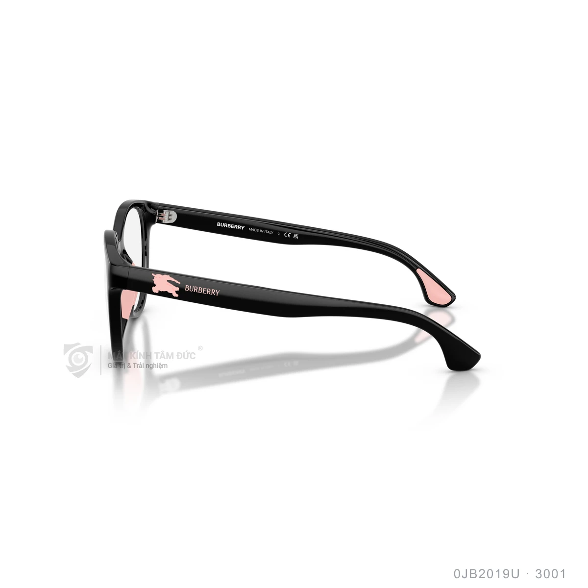 Gọng kính Burberry 0JB2019U - Ảnh 4