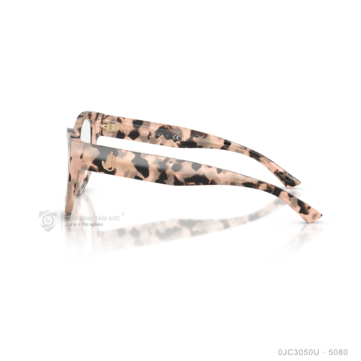 Gọng kính Jimmy Choo 0JC3050U - Ảnh 14