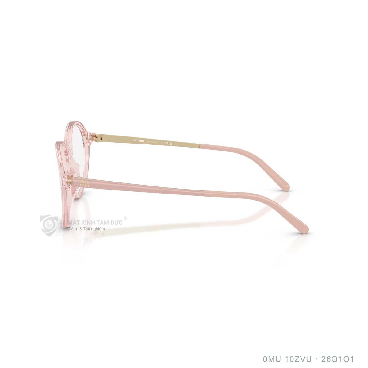 Gọng kính Miu Miu 0MU 10ZVU - Ảnh 14