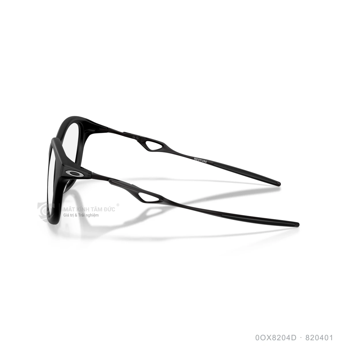 Gọng kính Oakley 0OX8204D - Ảnh 4