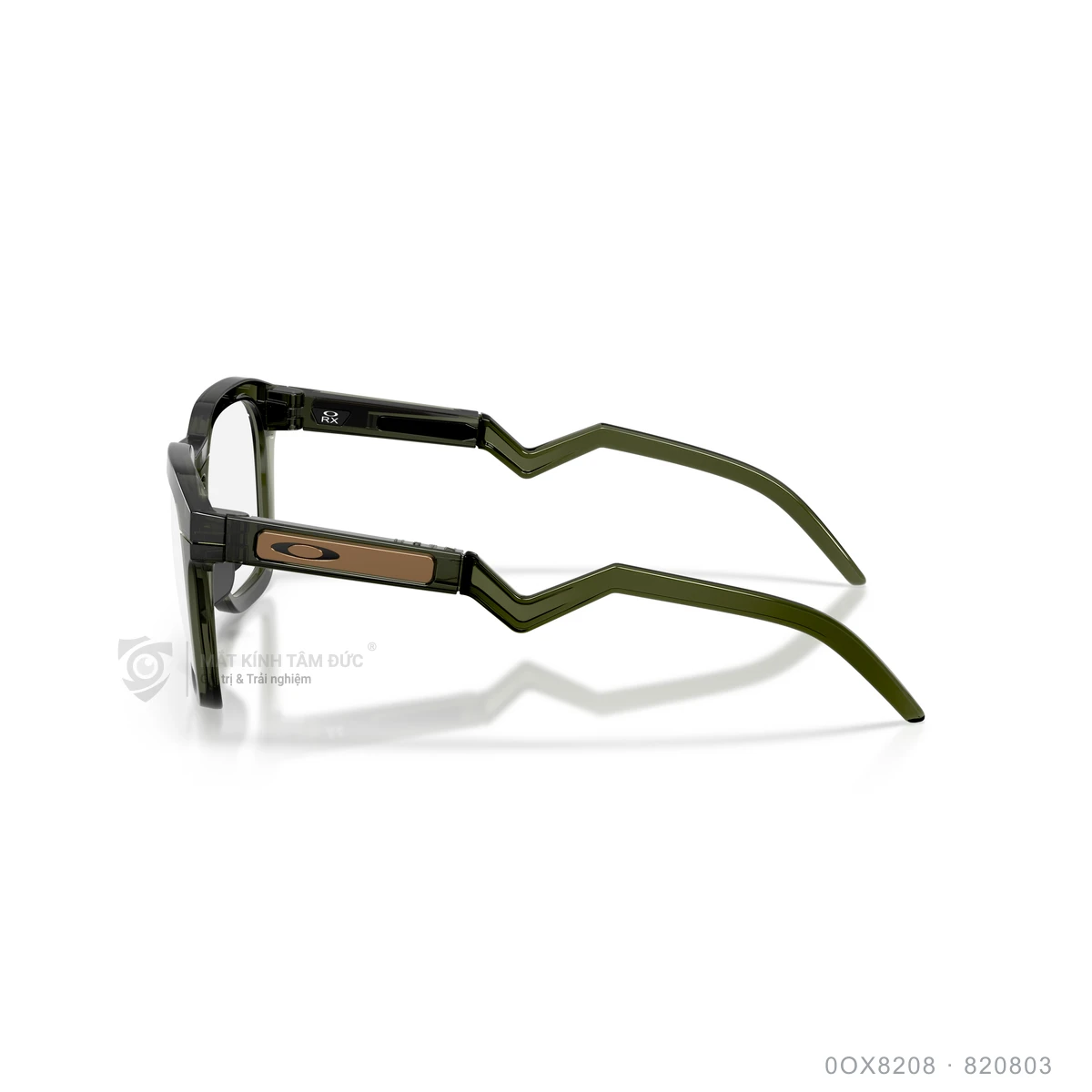 Gọng kính Oakley 0OX8208 - Ảnh 14