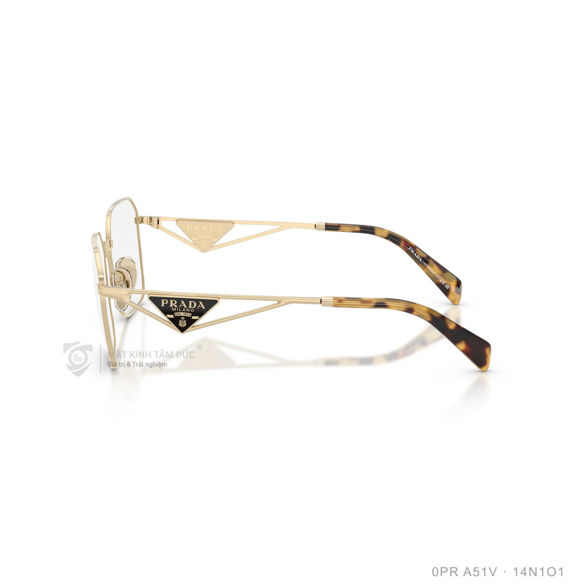 Gọng kính Prada 0PR A51V - Ảnh 4