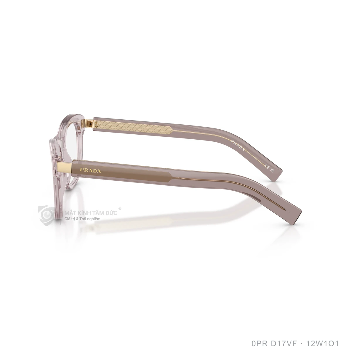 Gọng kính Prada 0PR D17VF - Ảnh 4