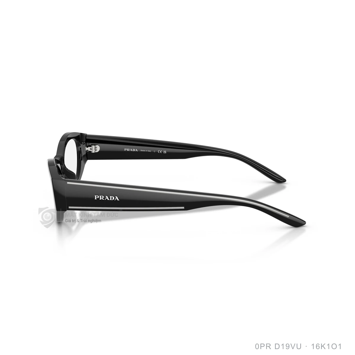 Gọng kính Prada 0PR D19VU - Ảnh 4