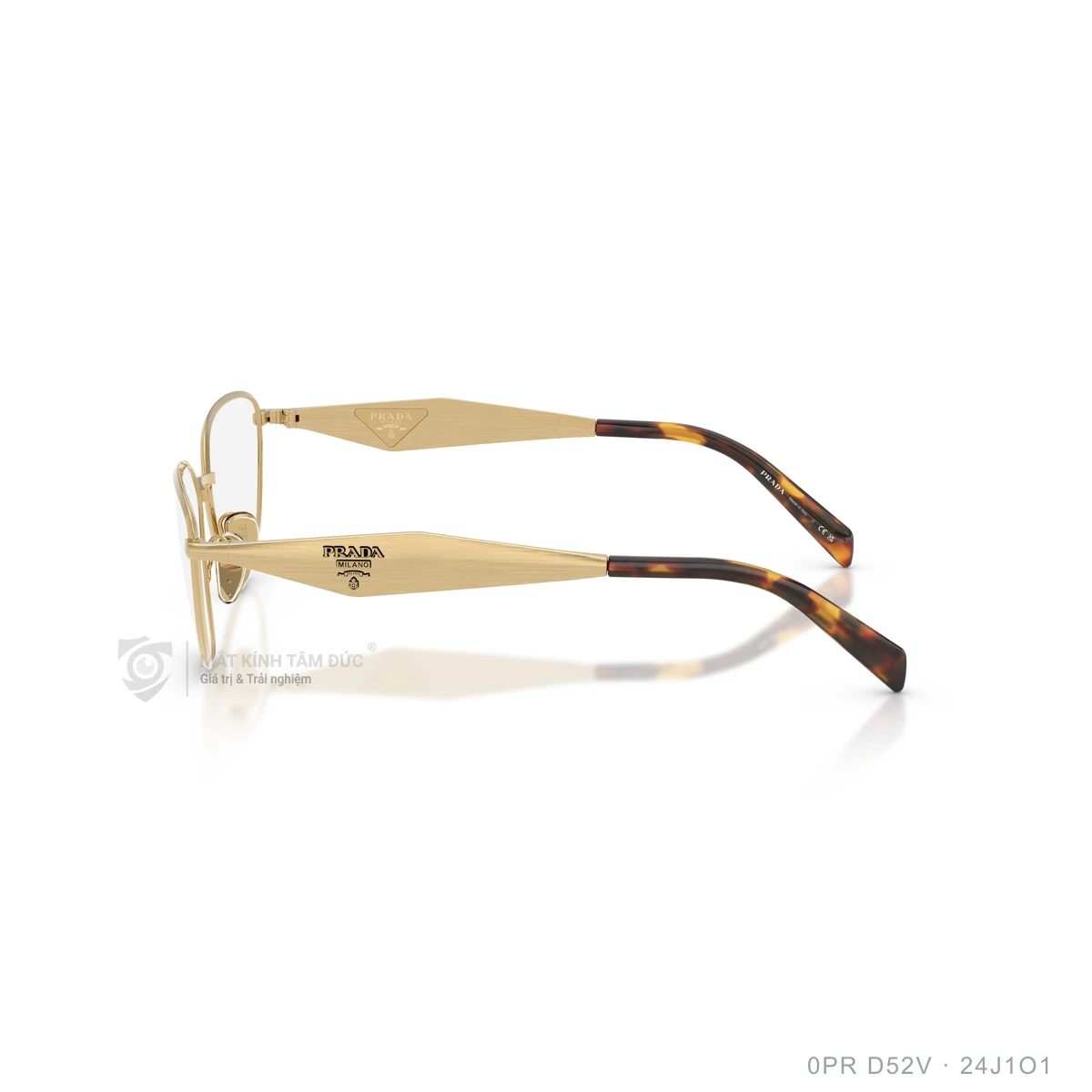 Gọng kính Prada 0PR D52V - Ảnh 14