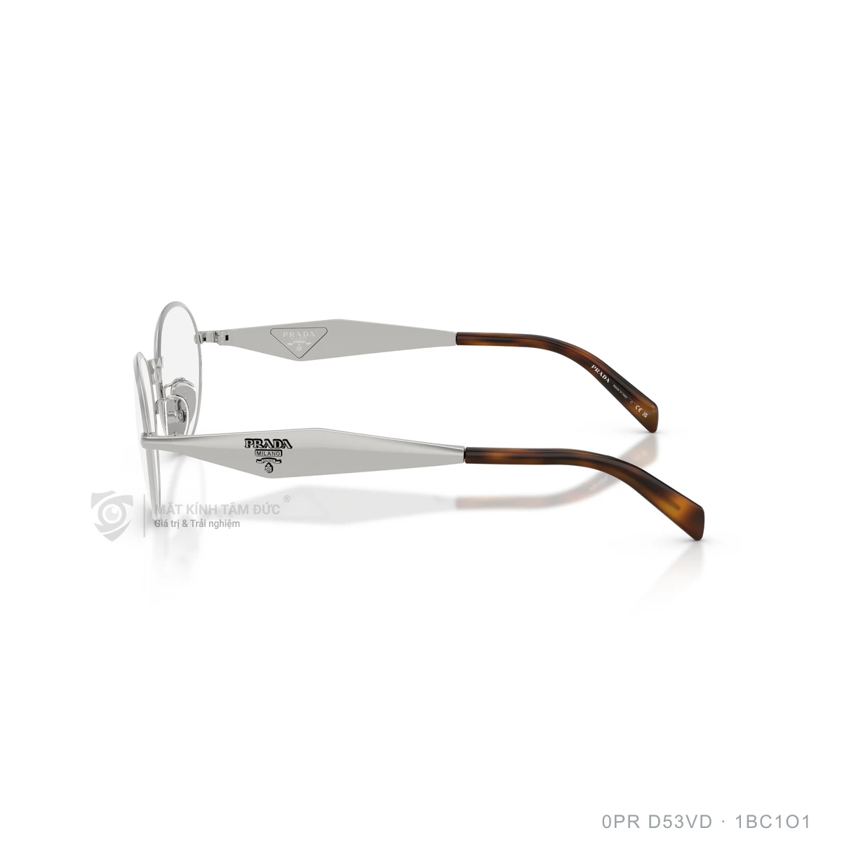 Gọng kính Prada 0PR D53VD - Ảnh 4