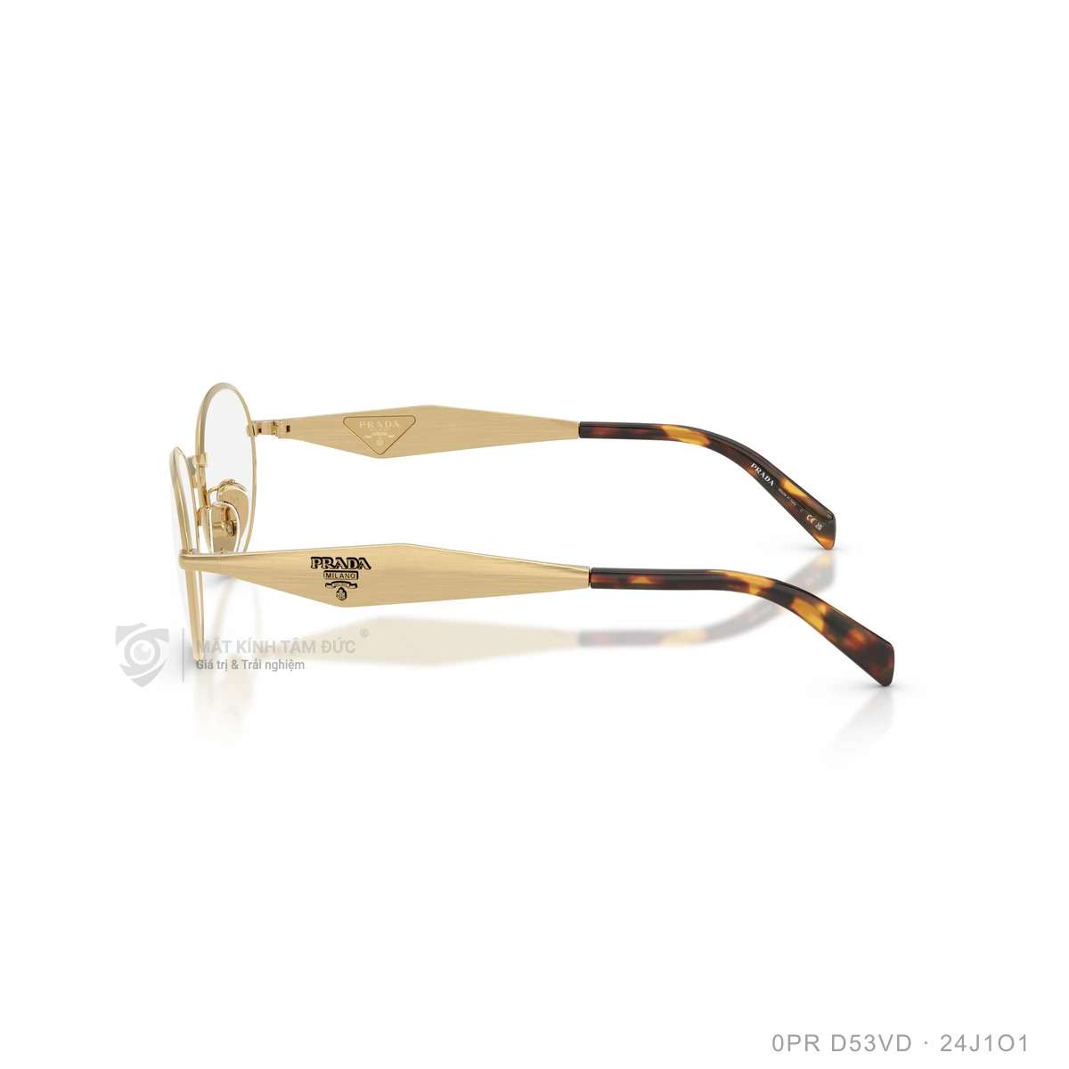 Gọng kính Prada 0PR D53VD - Ảnh 14