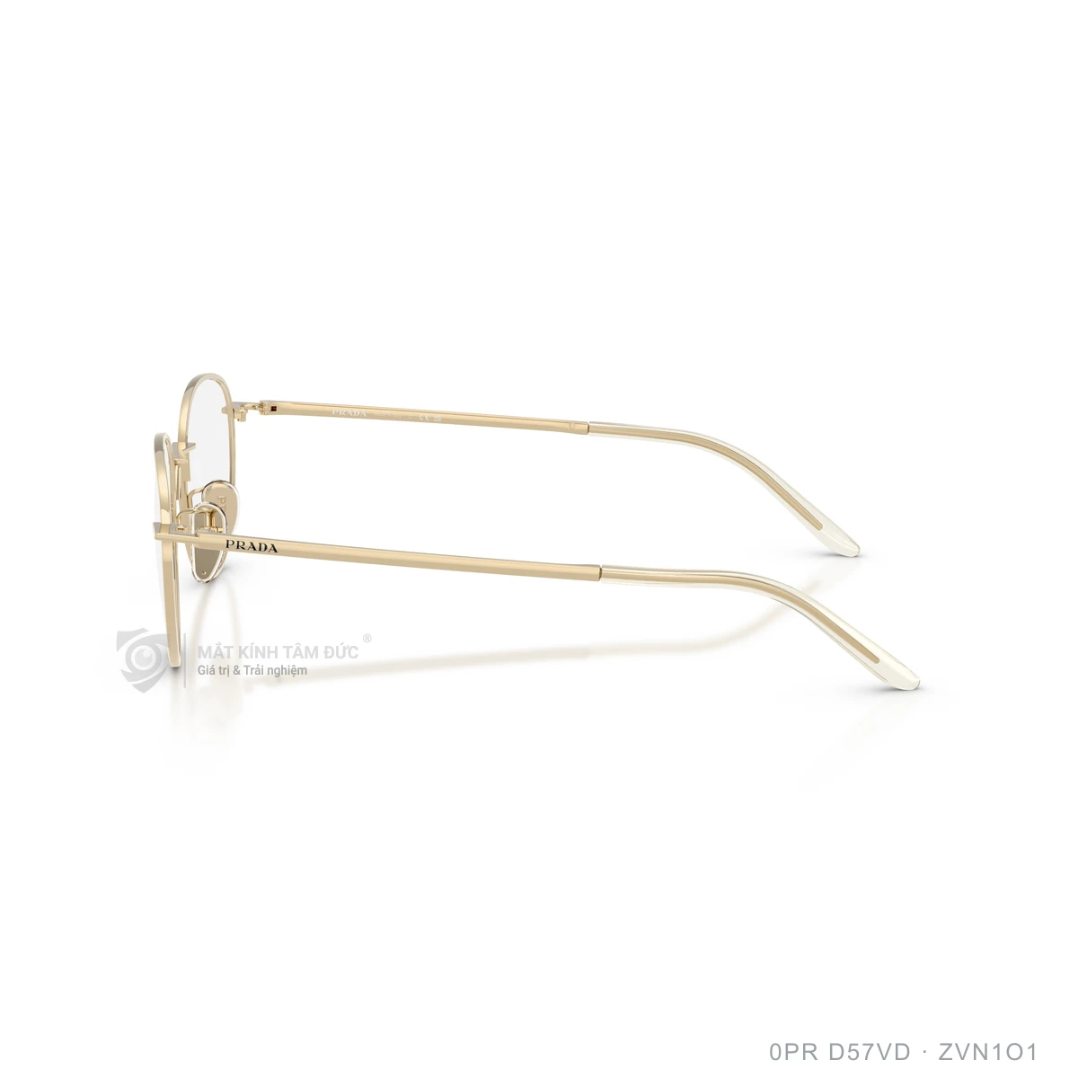 Gọng kính Prada 0PR D57VD - Ảnh 4