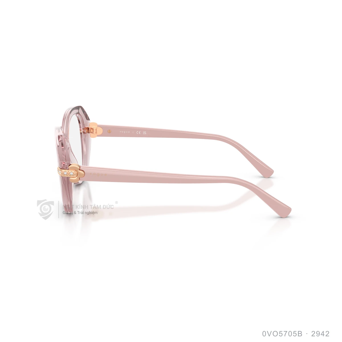 Gọng kính Vogue 0VO5705B - Ảnh 9