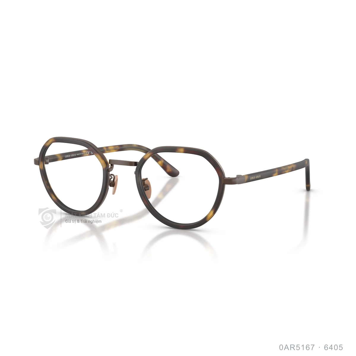 Gọng kính Giorgio Armani 0AR5167 - Ảnh 17