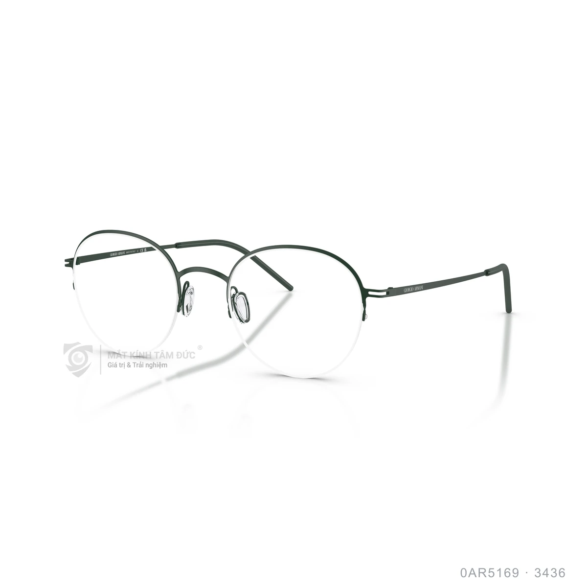 Gọng kính Giorgio Armani 0AR5169 - Ảnh 7