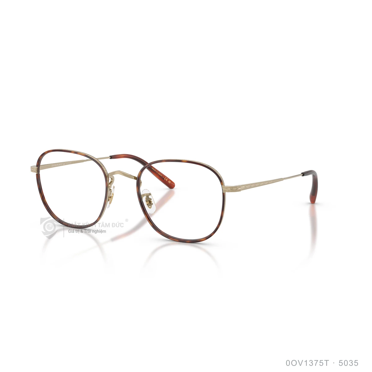 Chi tiết góc nghiêng Gọng kính Oliver Peoples 0OV1375T