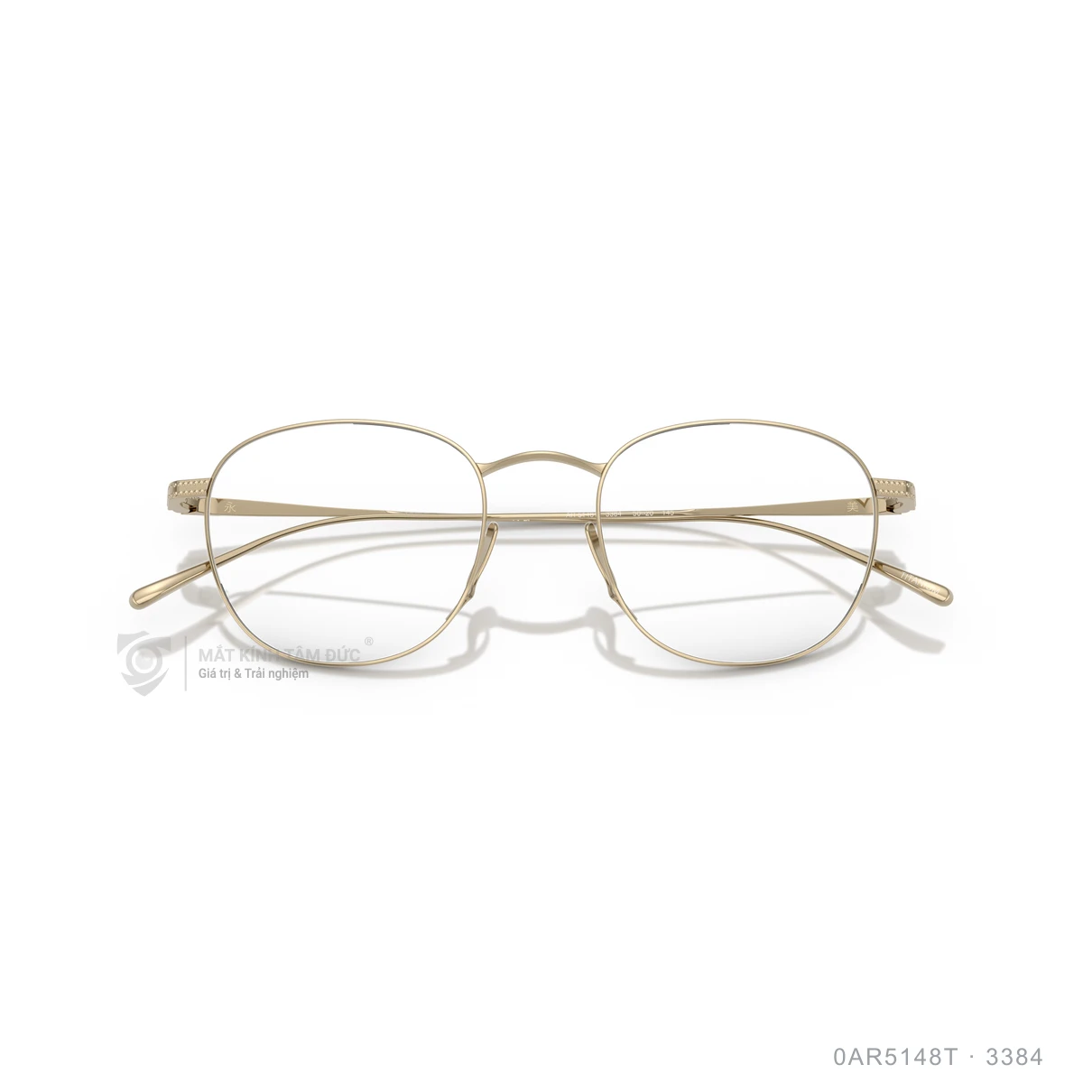 Gọng kính Giorgio Armani 0AR5148T - Ảnh 3