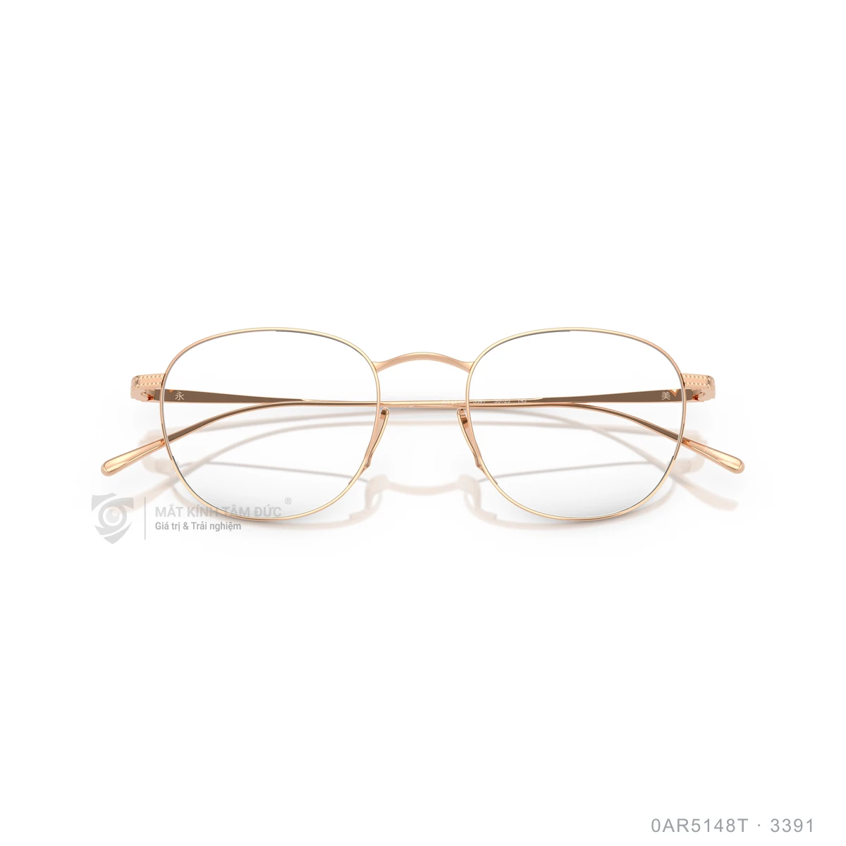 Gọng kính Giorgio Armani 0AR5148T - Ảnh 18