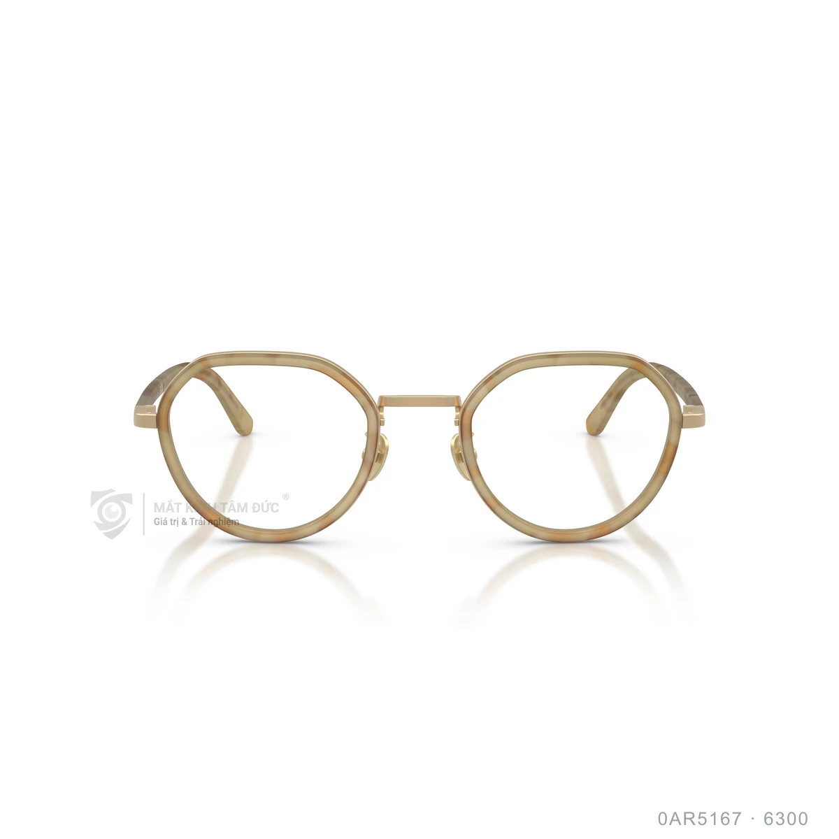 Gọng kính Giorgio Armani 0AR5167