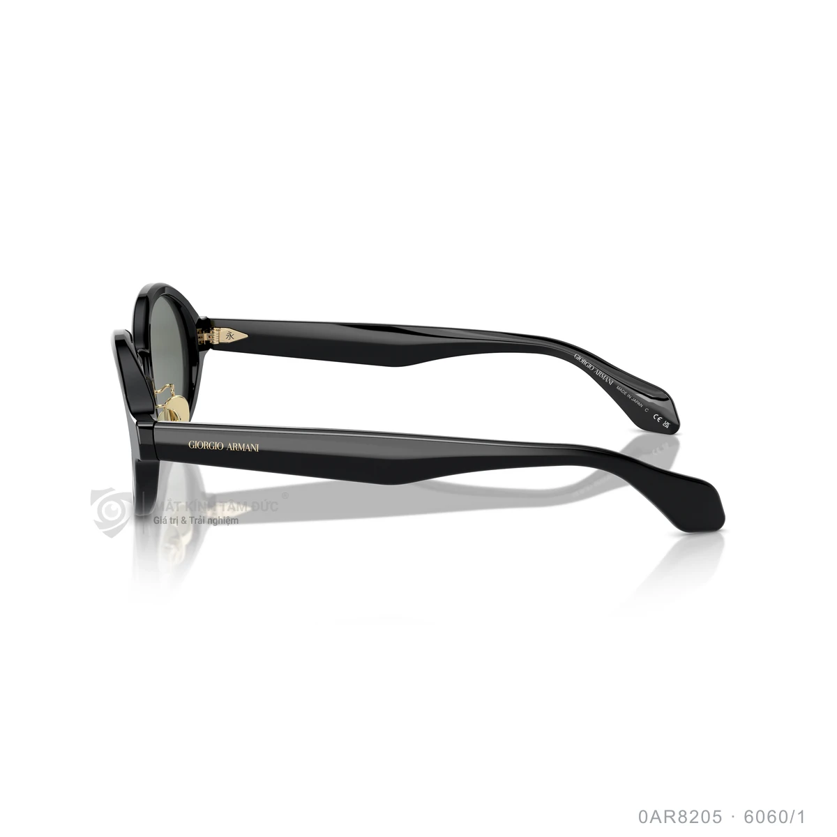 Kính mát Giorgio Armani 0AR8205 - Ảnh 4