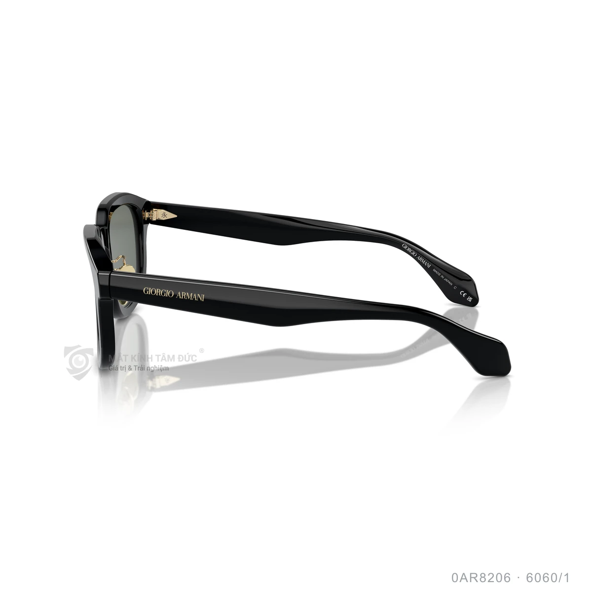 Kính mát Giorgio Armani 0AR8206 - Ảnh 4