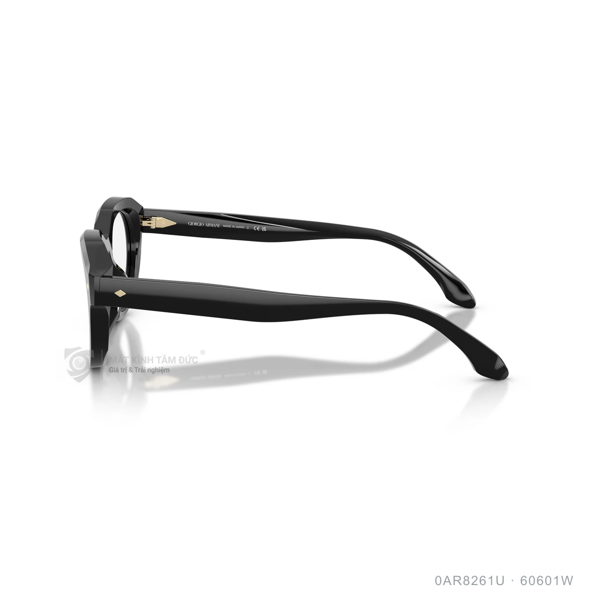 Kính mát Giorgio Armani 0AR8261U - Ảnh 4