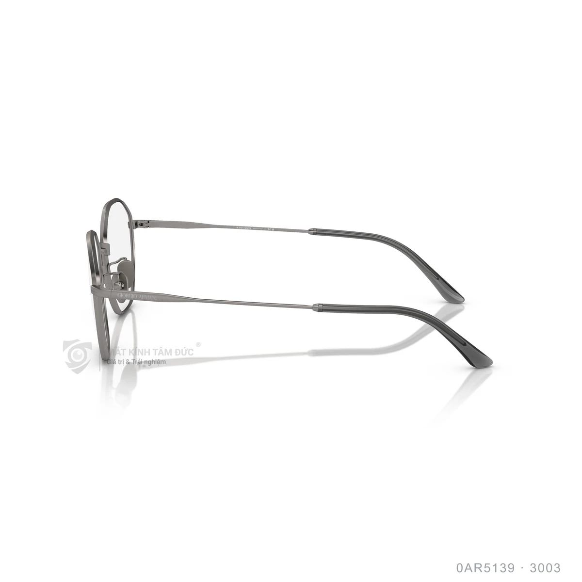 Gọng kính Giorgio Armani 0AR5139 - Ảnh 4