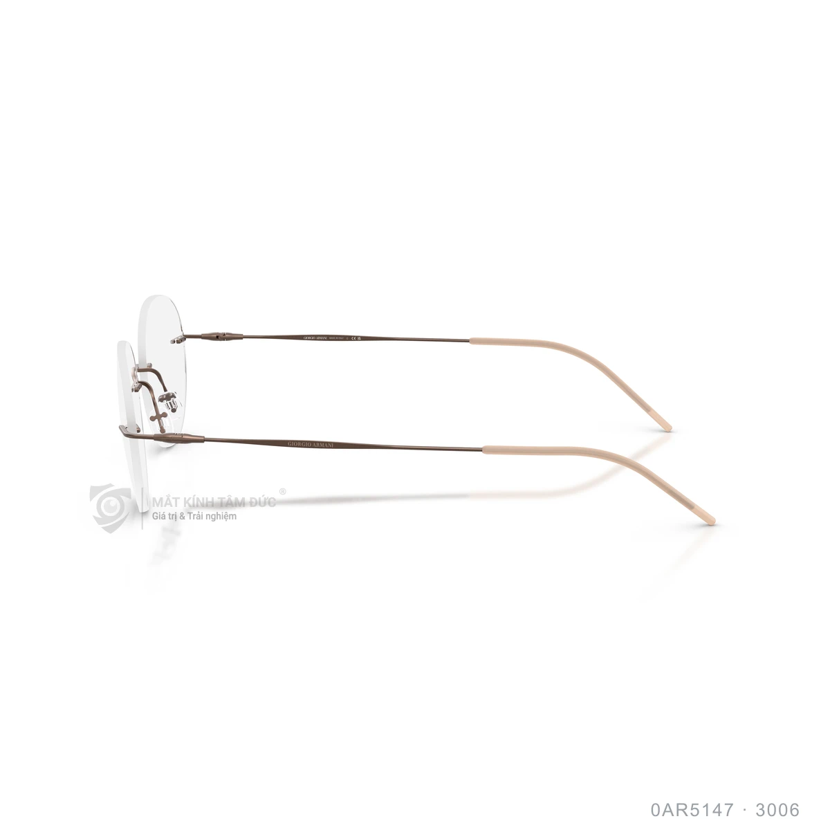 Gọng kính Giorgio Armani 0AR5147 - Ảnh 14