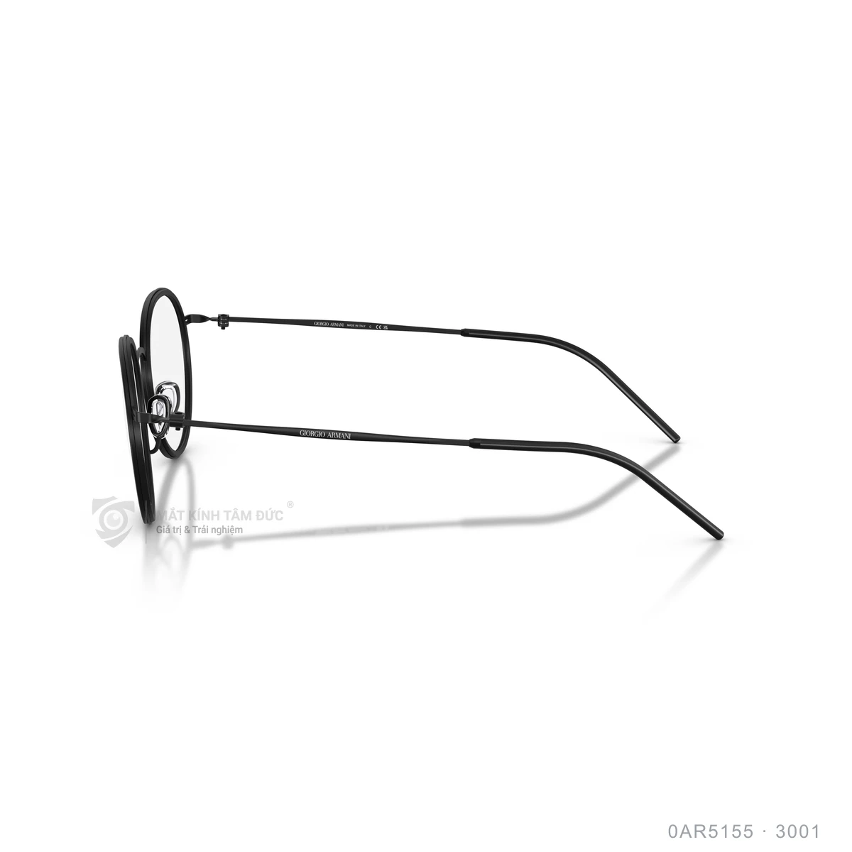 Gọng kính Giorgio Armani 0AR5155 - Ảnh 4