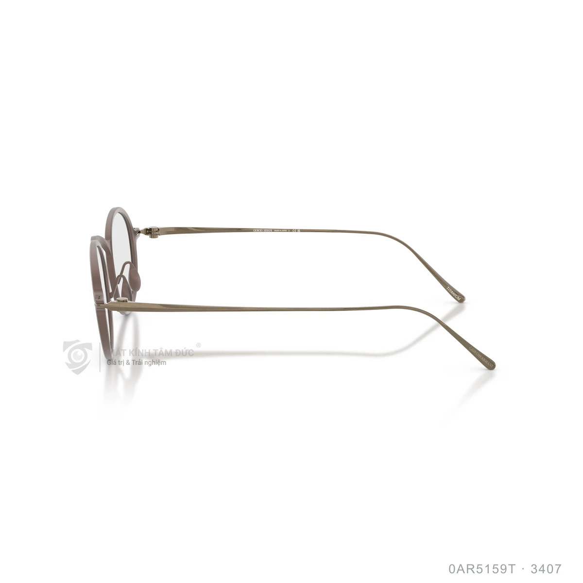 Gọng kính Giorgio Armani 0AR5159T - Ảnh 9