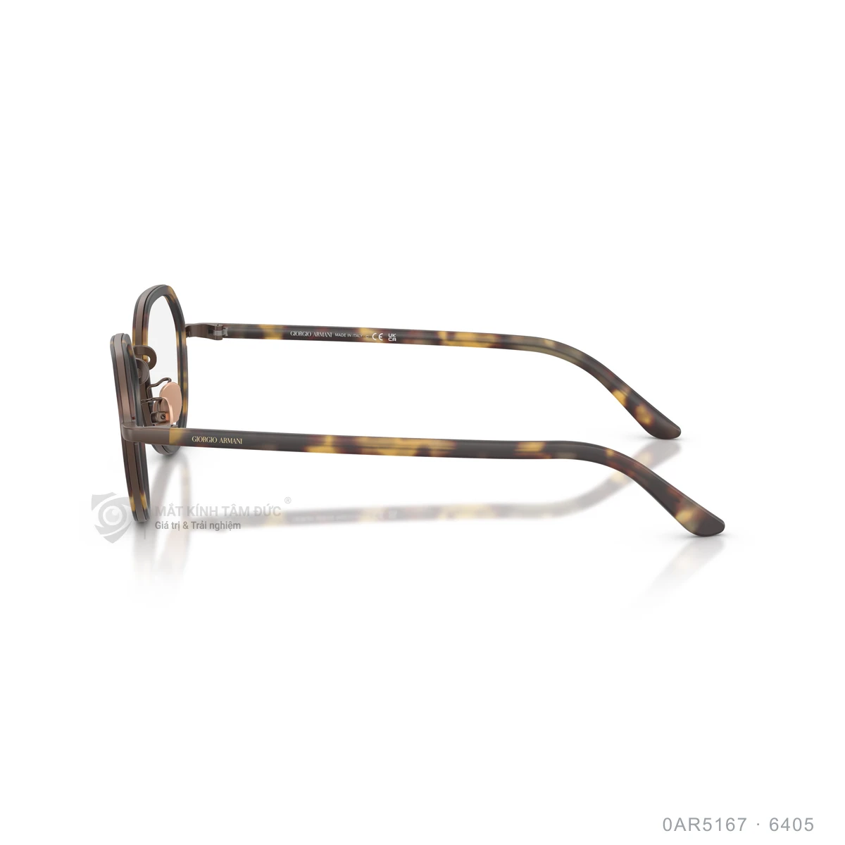 Gọng kính Giorgio Armani 0AR5167 - Ảnh 19