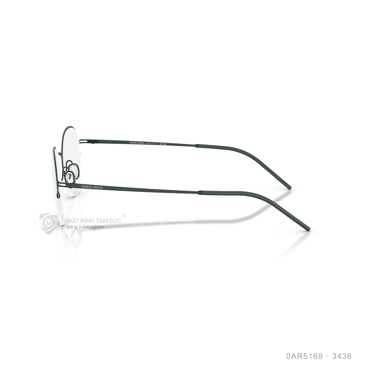 Gọng kính Giorgio Armani 0AR5169 - Ảnh 9