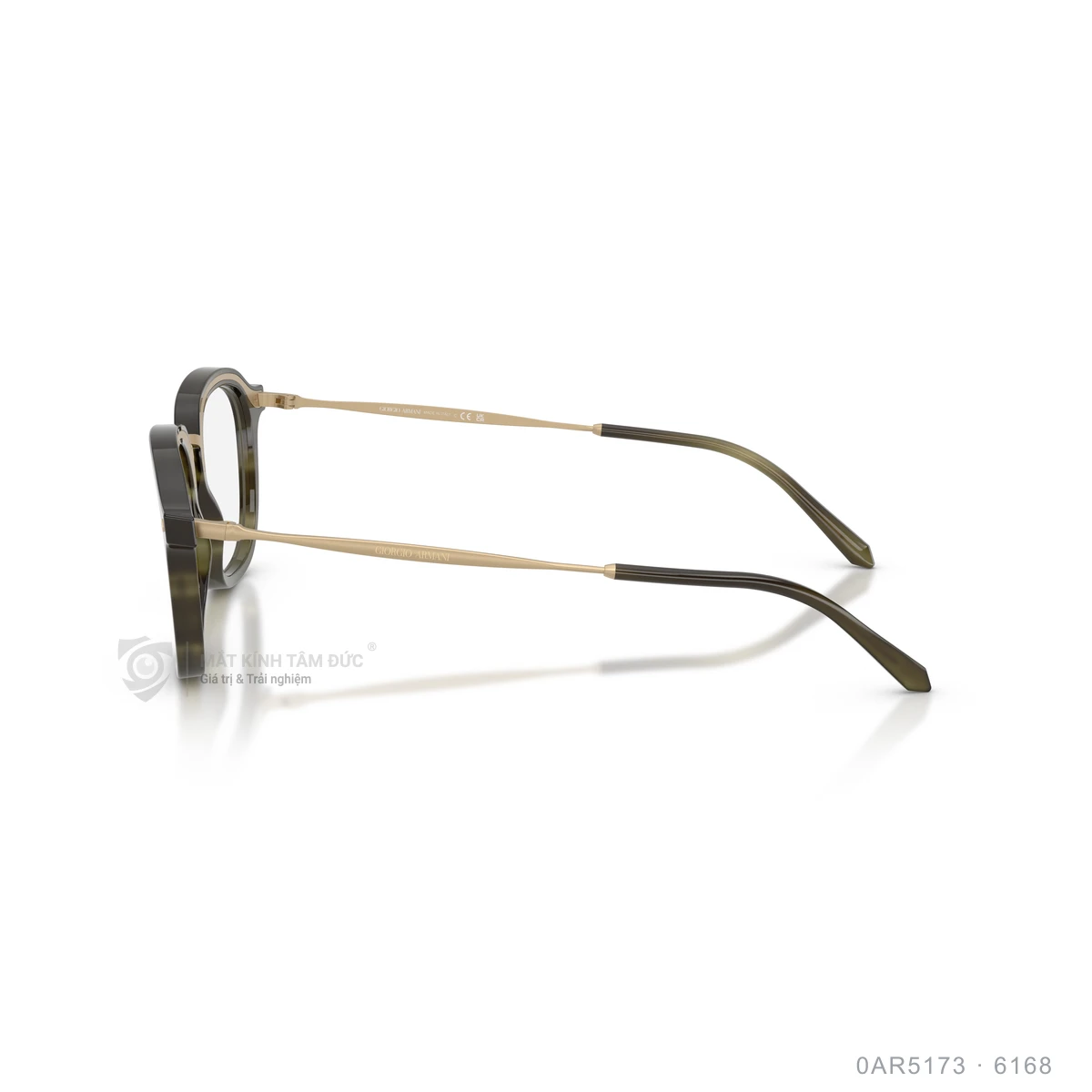 Gọng kính Giorgio Armani 0AR5173 - Ảnh 9